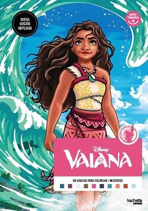 DIBUJOS PARA COLOREAR, ¡QUÉ MISTERIO! VAIANA | 9791388034466 | VARIOS AUTORES | Llibres Parcir | Llibreria Parcir | Llibreria online de Manresa | Comprar llibres en català i castellà online