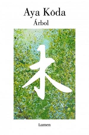 ÁRBOL | 9788426431820 | AYA, KODA | Llibres Parcir | Llibreria Parcir | Llibreria online de Manresa | Comprar llibres en català i castellà online