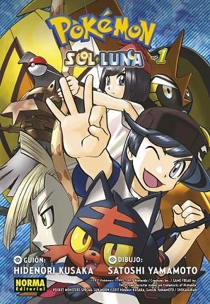 POKEMON SOL Y LUNA 01 (NUEVO PVP) | 9788467965056 | KUSAKA, HIDENORI / YAMAMOTO, SATOSHI | Llibres Parcir | Librería Parcir | Librería online de Manresa | Comprar libros en catalán y castellano online