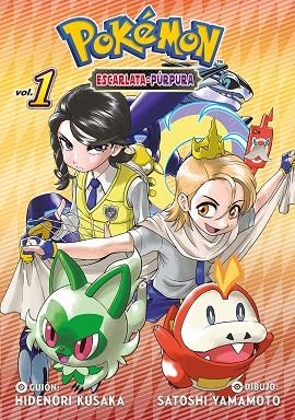 POKÉMON ESCARLATA Y PURPURA 01 | 9788467983937 | KUSAKA, HIDENORI/YAMAMOTO, SATOSHI | Llibres Parcir | Librería Parcir | Librería online de Manresa | Comprar libros en catalán y castellano online