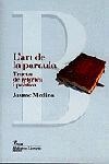 ART DE LA PARAULA | 9788482569840 | MEDINA | Llibres Parcir | Llibreria Parcir | Llibreria online de Manresa | Comprar llibres en català i castellà online